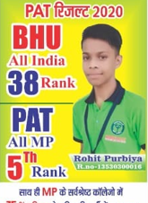 Rohit Purbiya